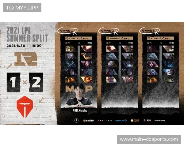 观点：海外赛流产暴露意甲全球化战略挑战